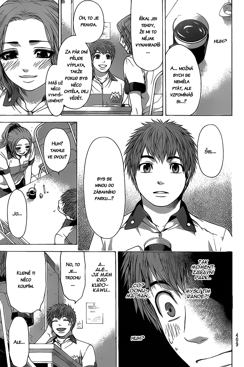 Good Ending v04 ch031 17.png